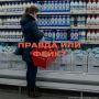 Разоблачение мифов: молочные продукты и дрожжи под прицелом