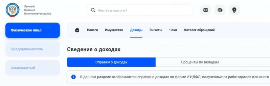 ����������� ��������� ������ (���) ������ ����� 20 ��� ������ ����������� ����� ���������, ������� ������� �� ������������� ������ �� 2025 ���