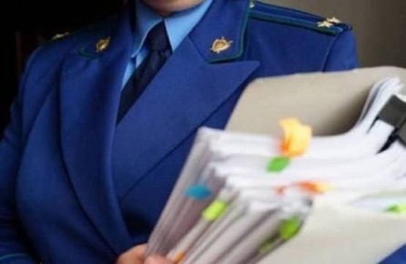 ����������� ���� ������������� ����������� �������������� ������ ����������� �� ��������������� ����� �� ��������� ����������