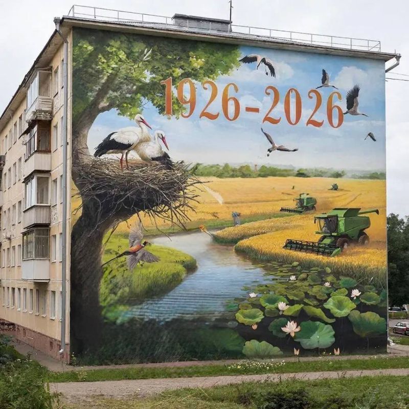 � �������� � �������� �������� ������ � ������ �������