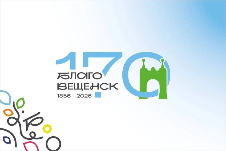 ������� �������, ���������� ����������, ���������� ���������: ������������ ���� ������� 170-�����