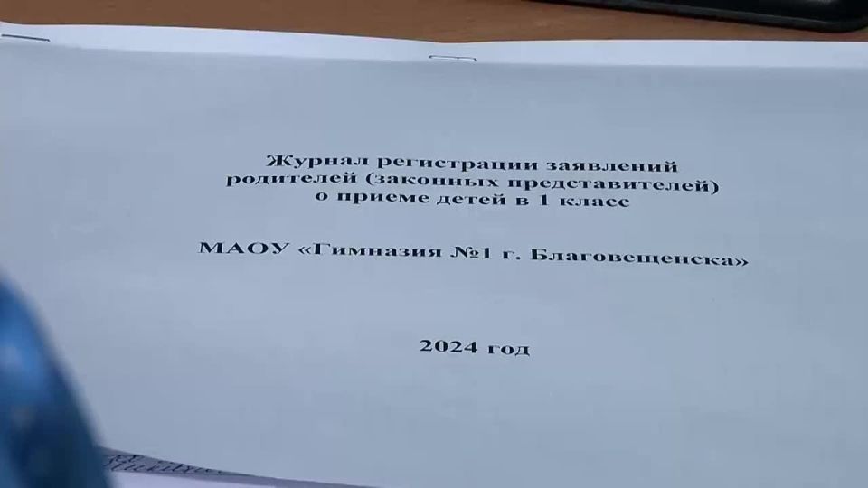 ����� ����� - ����� ���������