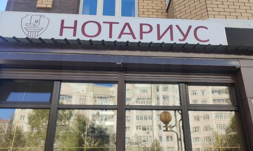 �������� ���������� � ����� ����������� ���������