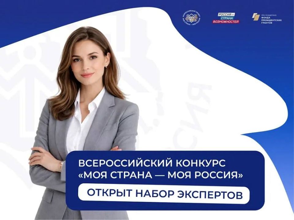 ��������� ���������� ������� �������, ��������� �������� ����� ����� � ��������