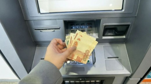 ����������� ������� ����������� ���������� ������