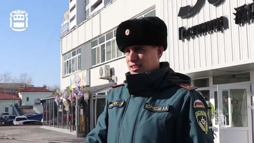 ��� ������ ��������: � ��������� ��� ������������� ����������� �� ����������� �����