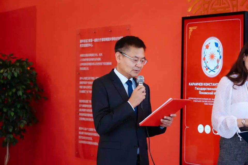 ���������� � ��������� ������� ����� � ����� ��������� � �������������