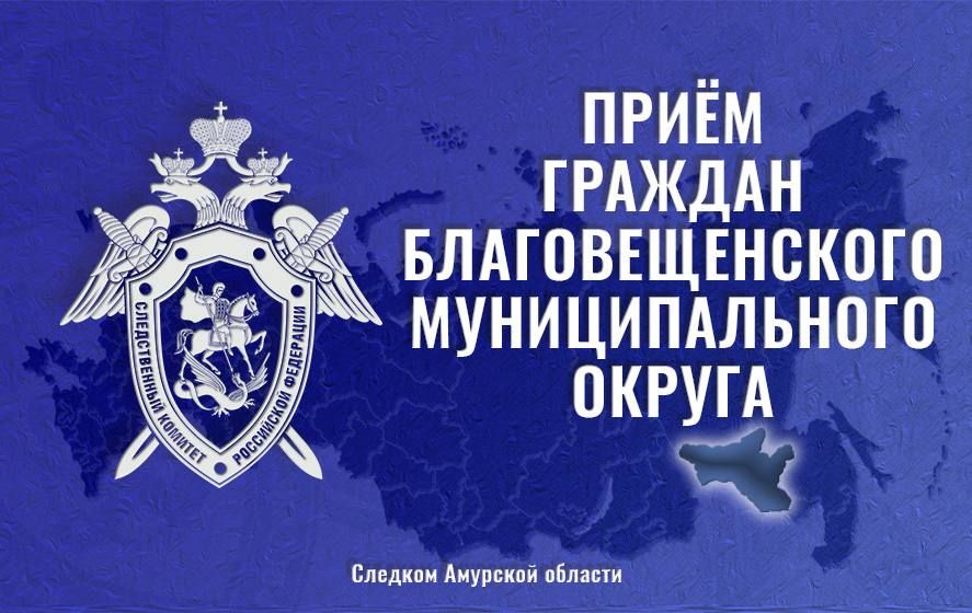 8 ������ 2026 ���� ������ ����������� ������������ ������������� ���������� ������������� �������� ���������� ��������� �� �������� ������� ����� ������������ ��� �������� ���� �������, ����������� � ��������������...