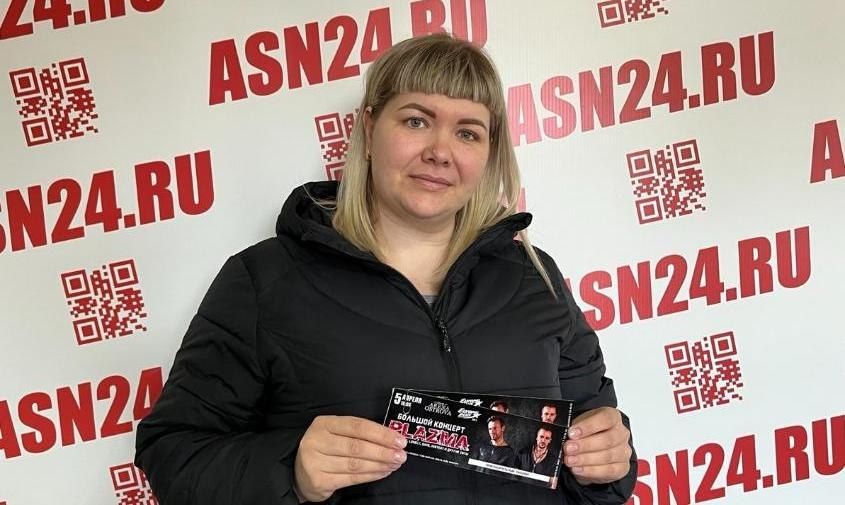 ������ �� ���24 �� ������� ������ Plazma �������� ����������� ���� �� �������������