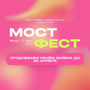 ���� ����: ���������� ����������������� ���������� ������� � ���� � �������� ���������