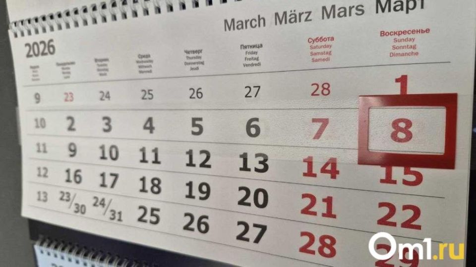 �������� ������� ������ ������� ����� ���������� 8 �����