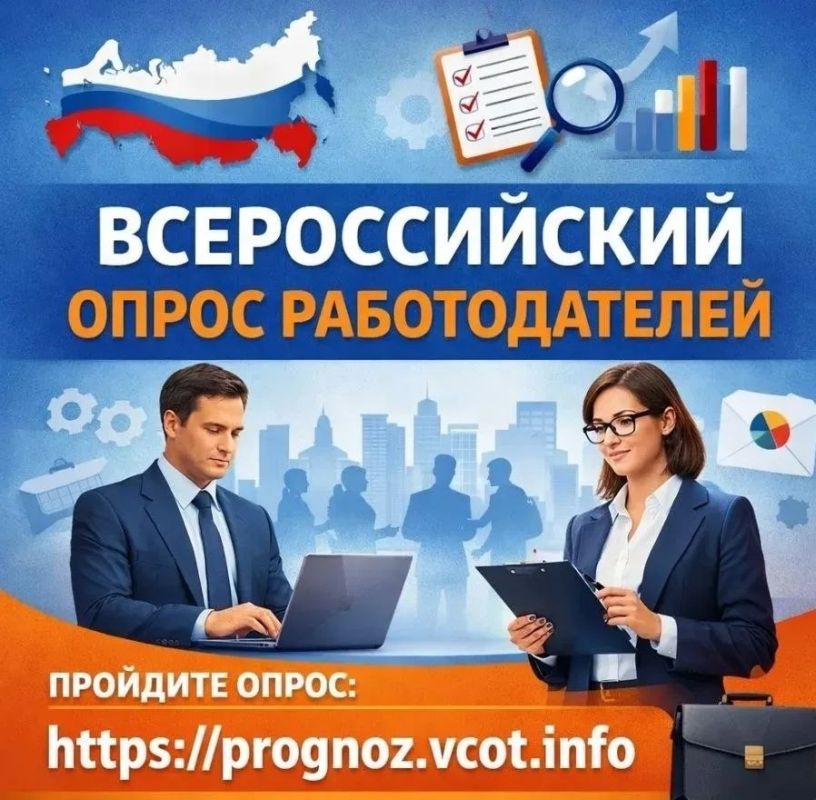 ������������� ����� ������������� � ������������� ����������� � ������ 2026