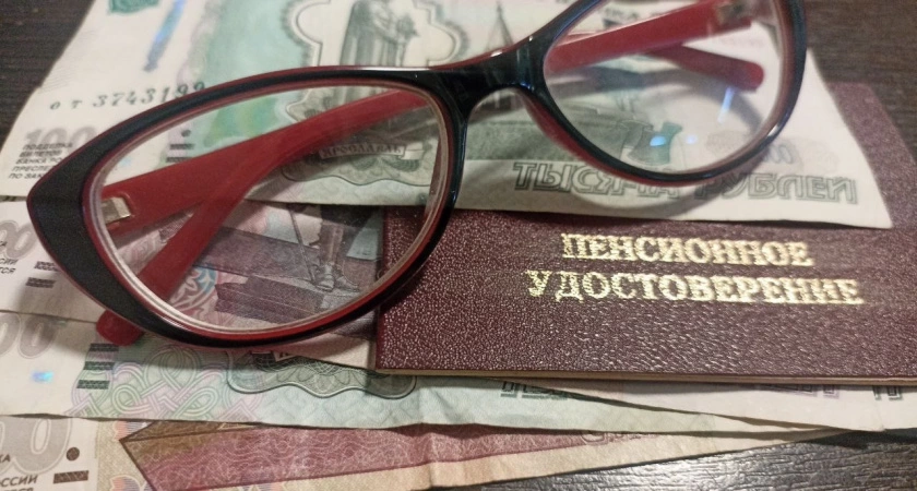 Ранний выход на пенсию: пилоты и творческие работники России в числе самых молодых пенсионеров