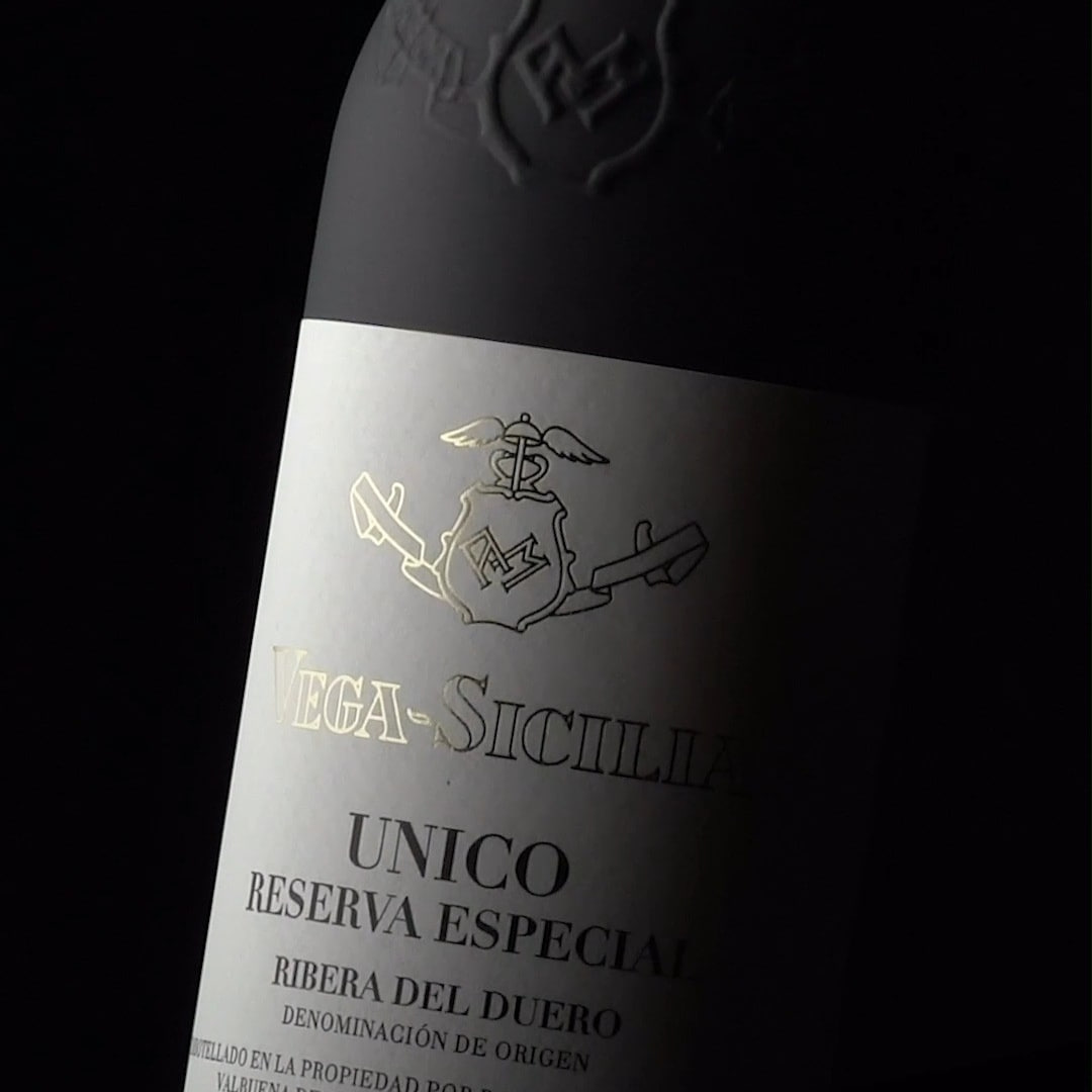 Вега Сицилия: Искусство вины, оставляющее след в истории