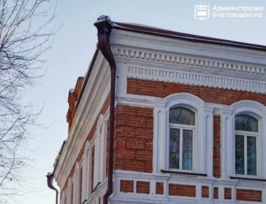 Сегодня мы снова загадали для вас место в Благовещенске