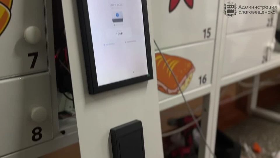 �������� � ������� �������� ��������� � ������ �������������