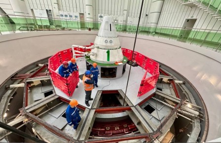 ������ ������������ �����-��������� ��� ����� � ������