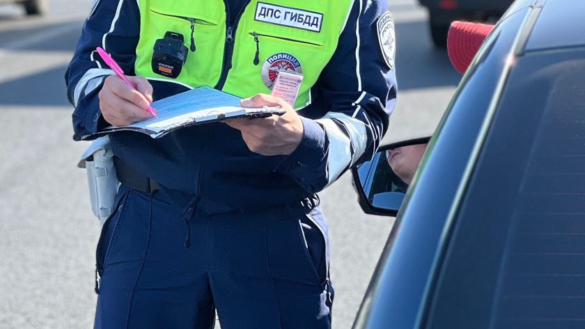 �������������� ���� ���������: ��� ������ ���� 2026 ����