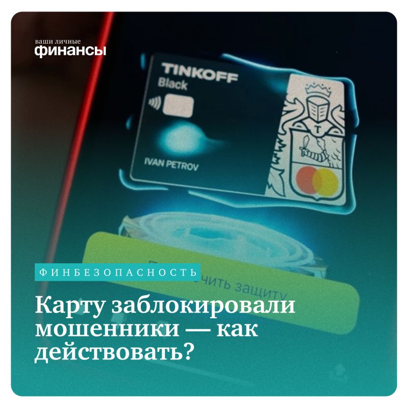 ��������� ������������� ���� ����� � ��� ������?