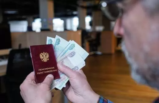 Перерасчет пенсии: как Социальный фонд увеличивает выплаты без вашего участия