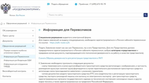 ���������� �� �������� ������������ �� ������������ ������� ����������� � ����������� ����