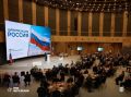 Участник кадровой программы «Герои своего времени» представил Амурскую область на федеральном форуме в «Сенеже»