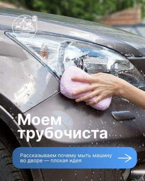 ����� �������� ������� �� ������ ��� ����� � ����