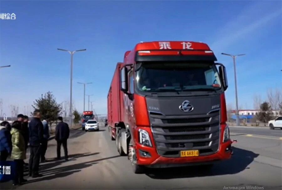 ������ � ��������� ���������� ������ �������������� ����������� �������� ��������� �� �������������� ����� ����� � ������������ ������ �� ���� ������ ���������������� ������ � �����