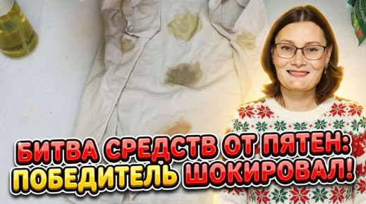 ��� ������� ����������� ���������������: ��������� � �������