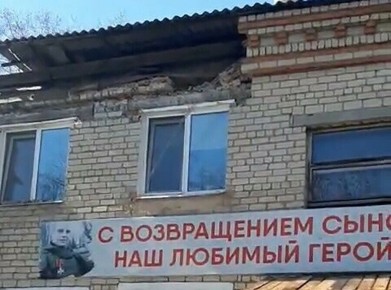 Председатель СК России узнал о нарушении прав жильцов многоквартирного дома в Благовещенске