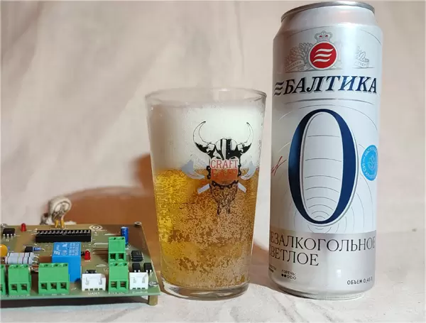 Балтика 0: О вкусе и аромате безалкогольного пива