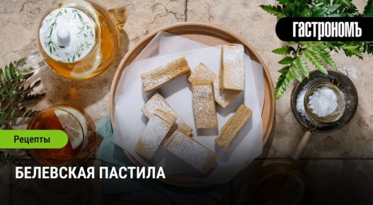 ��������� ��������� �������: ����, ������� ������������ � ������ �����