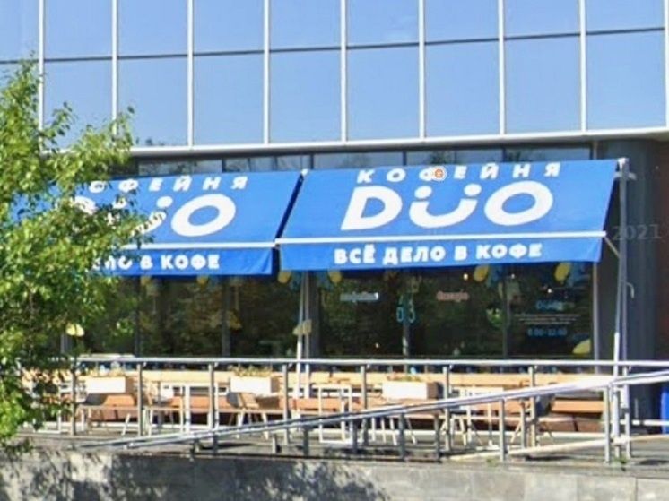 ������������ ������ ���������� ������ Duo: ��� ����� ������� �� ��� ������