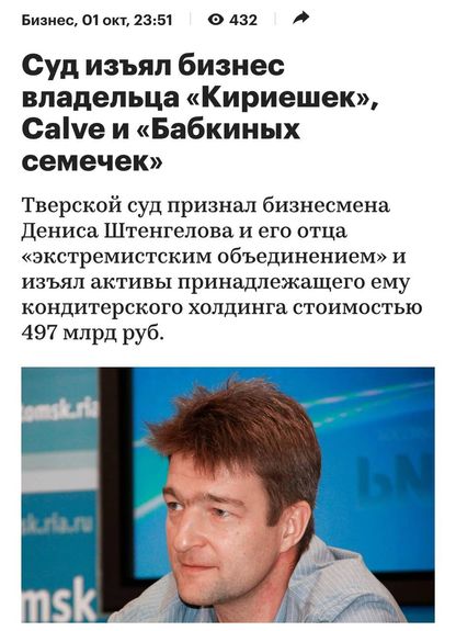 ������ ������� � ��������� ��� ������ �����������: ��� ������?