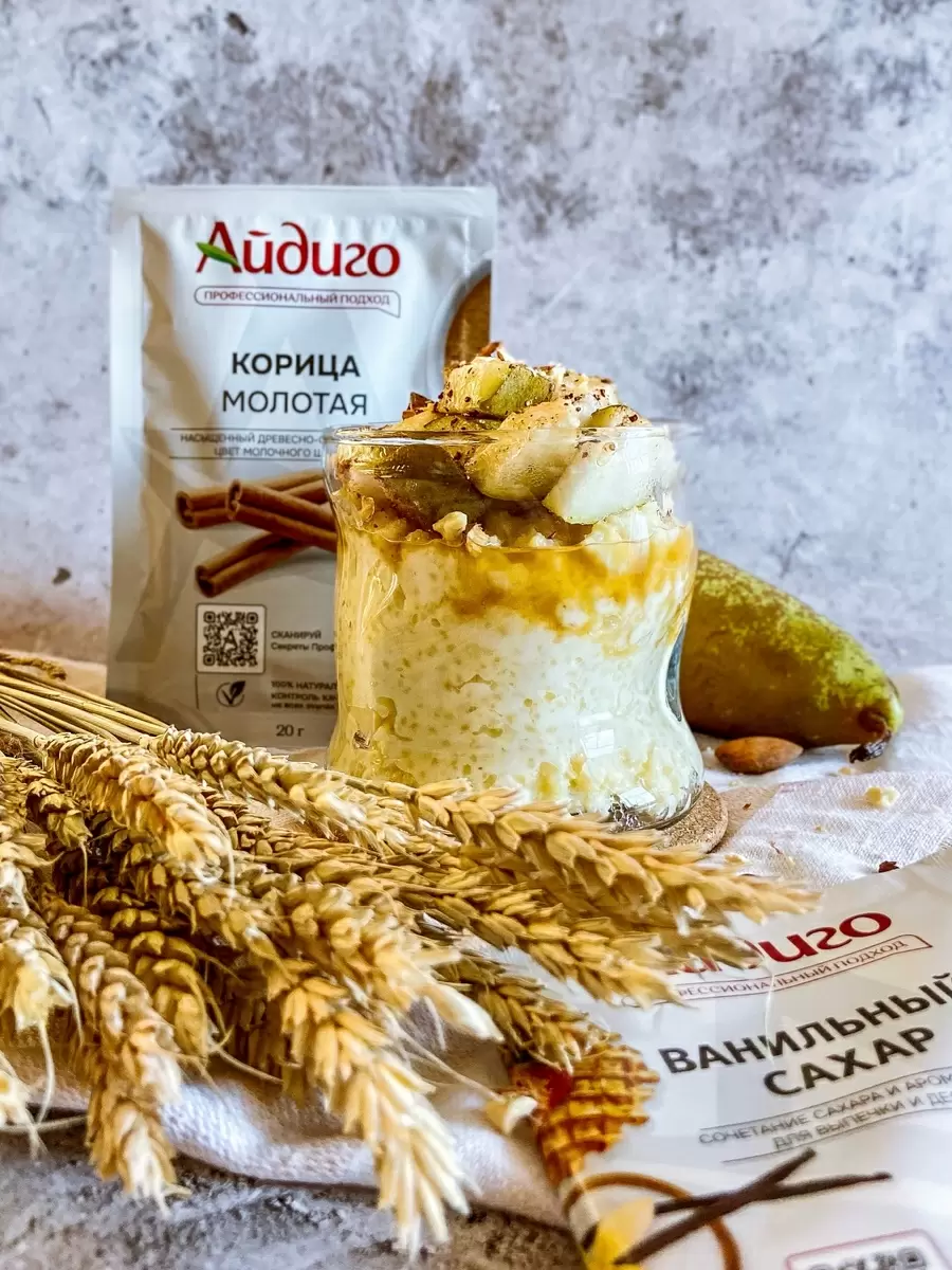 Как разнообразить меню с корицей: простые и вкусные рецепты