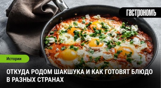 �������: ������������� �������, ������������ ����� ����