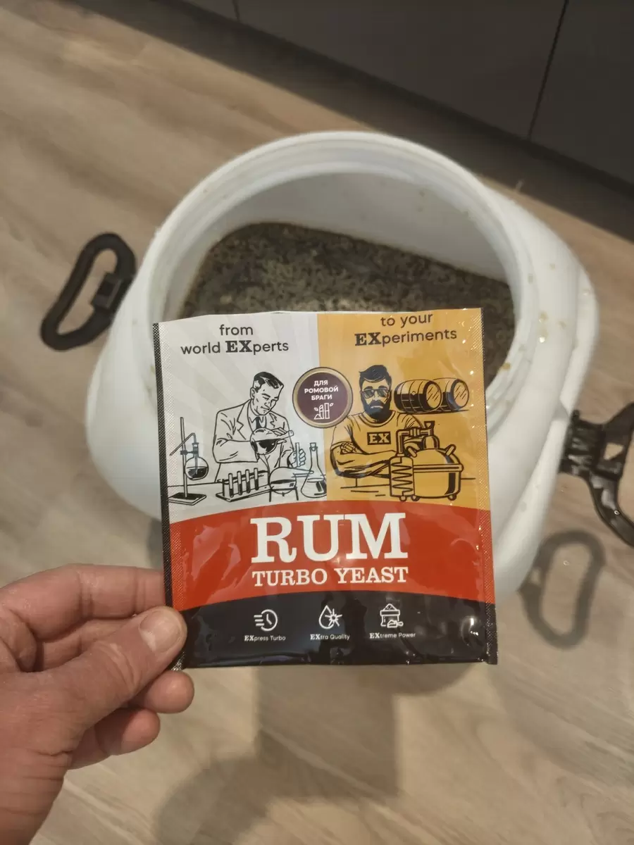 Ароматный новогодний ром: Как сделать его дома из мелассы