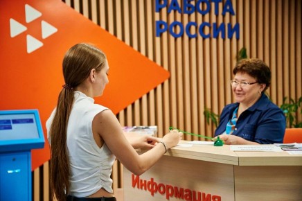 «Стоматологу — 600 тысяч, механику — 477 тысяч»: кого будут искать амурские предприятия на ярмарке вакансий