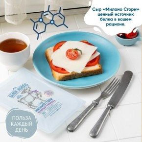 ��� ����� ������ �� ��������: ��������� ����� ��� ��������� ������