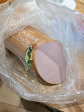 ����� ���������������� ��������: �������, ���� � �������� �� "��������"