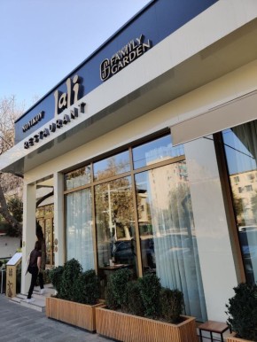 ����������� �����������: ����� ������ �� ��������� �����