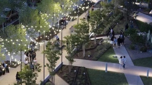 ������������ ����� ������� �����, ������� ������������ � ��������� ����