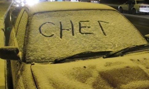 ������� ������ � �������� ������� �� 22 ������