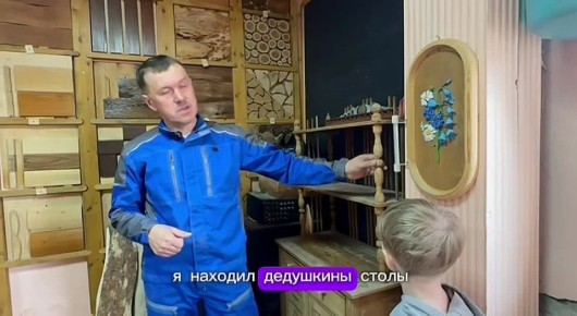 ��������� � �������� ������� �������� ���������������� �������� ��������� �� ����� ����� � ������-������ �� �������������������� �������, � ��� �� ���� ������� ��������� �������