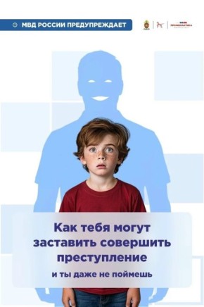 ������� ������ ����� �����, ��� ��� ����� ������ � ����������� � ��������� ��������� ������������, ���� �� ���������� �� ����