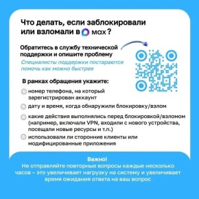 ������� ������ �� �������� �������� ������� - ��� �����������, ���� ���� ������� ������ � ��� ������������� ��� ��������