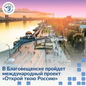 ���������� ������������ � ����� ������� ���������� � �������� � ��������� �������� �������