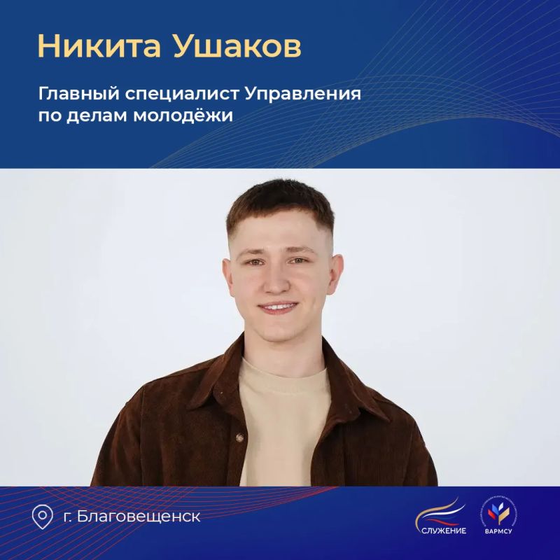 �����, ��� ������� ������ � ����� ������: �������������� �������� �������� ����������� 23-������ ��������