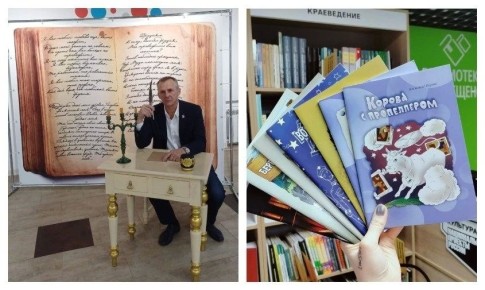 ��� ������ ���� �����: ������ �������� ��������� �������� ������� �������