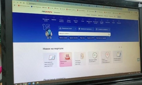 ������������� ��������� ������������� � ����� ����� ������������� � ������������ �� �������